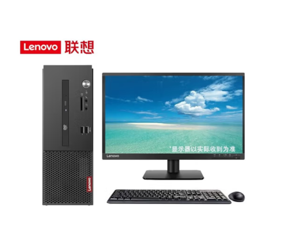 联想/LENOVO M450C 台式计算机 商用办公台式机 12代酷睿i5-12400/16G/512G/无光驱/win11H 23.8英寸